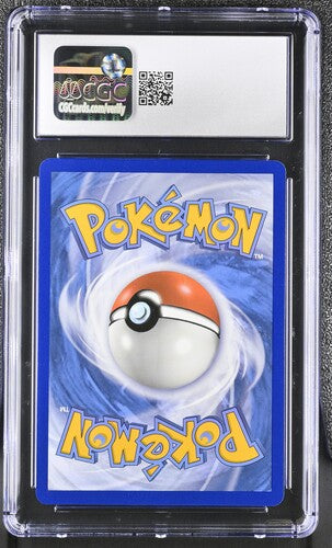 Zacian 082/185 2020 Vivid Voltage Amazing Rare Holo CGC 10